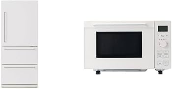 【美品:2022年3月購入】無印良品 MR-R28B 冷蔵庫 272L 美品:2022年3月購入】無印良品 MR-R28B 冷蔵庫 272L 2025年最新】